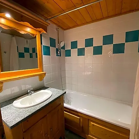 Lagrange Aspen 4* La Plagne