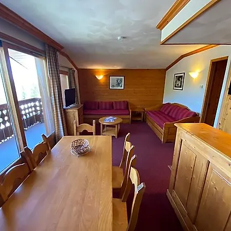 Lagrange Aspen Aparthotel La Plagne